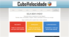 Desktop Screenshot of cubovelocidade.com.br